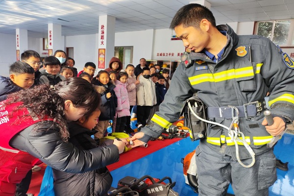 1773190627904454.jpg 消防队.jpg