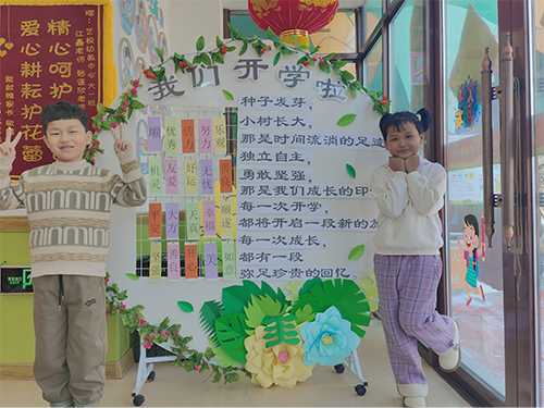 1773191560444756.jpg 图片2.jpg