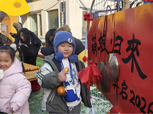 1773192137286714.jpg 图片4.jpg