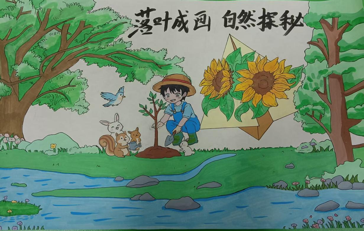 1773192730377974.png 植树3.png