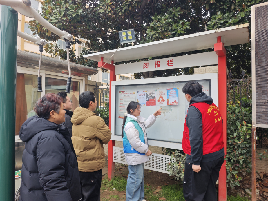 1773194087240205.png 图片1.png