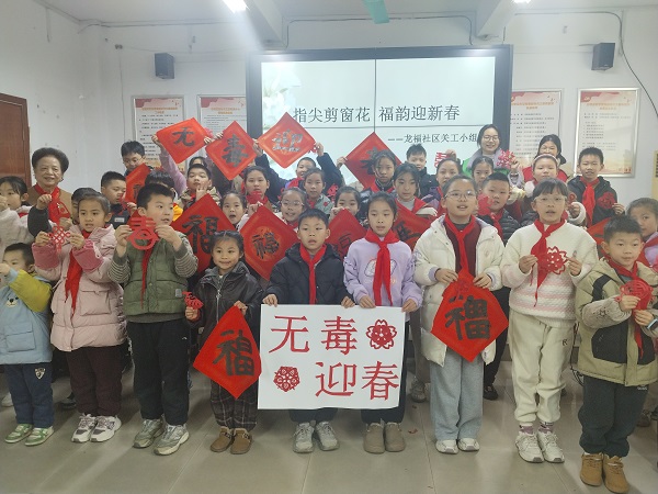 1773194119149304.jpg 01.jpg