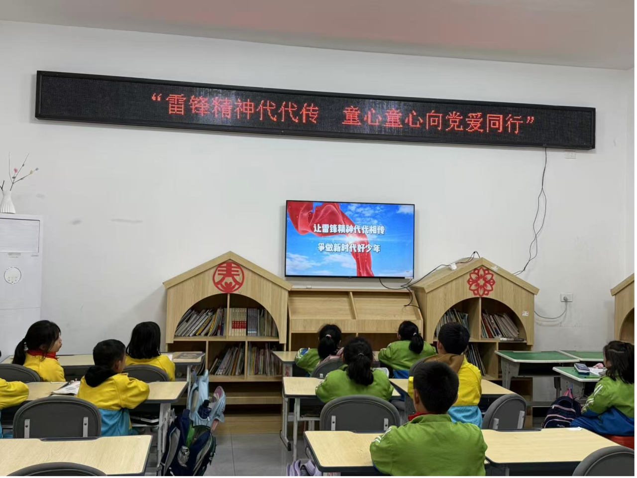 1773194513240702.png 微信图片_2026-03-11_100106_162.png