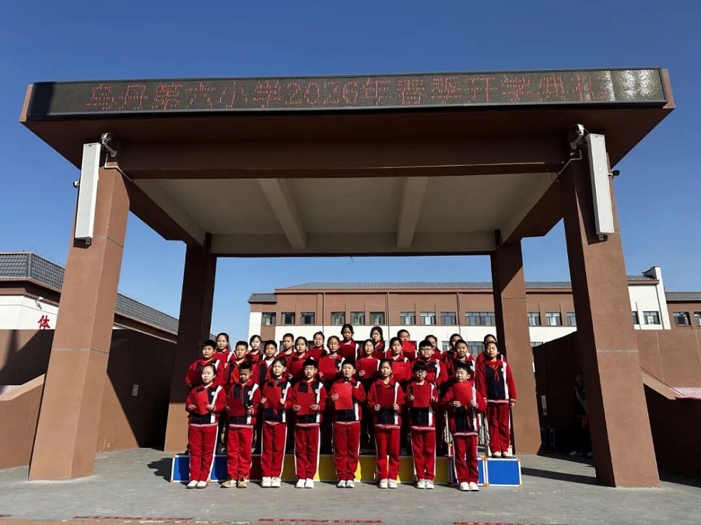 1773194772214439.jpg 640.jpg