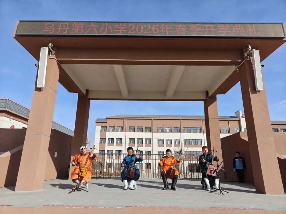 1773194807520164.jpg 640 (1).jpg