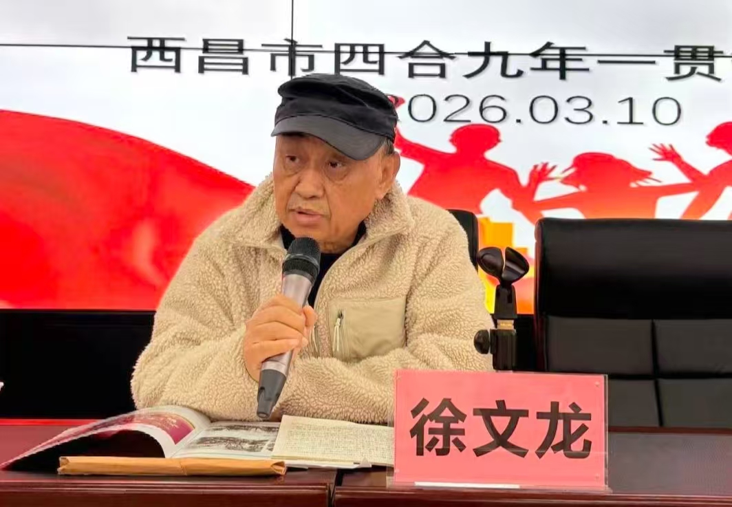 1773197564662680.jpg 13.jpg