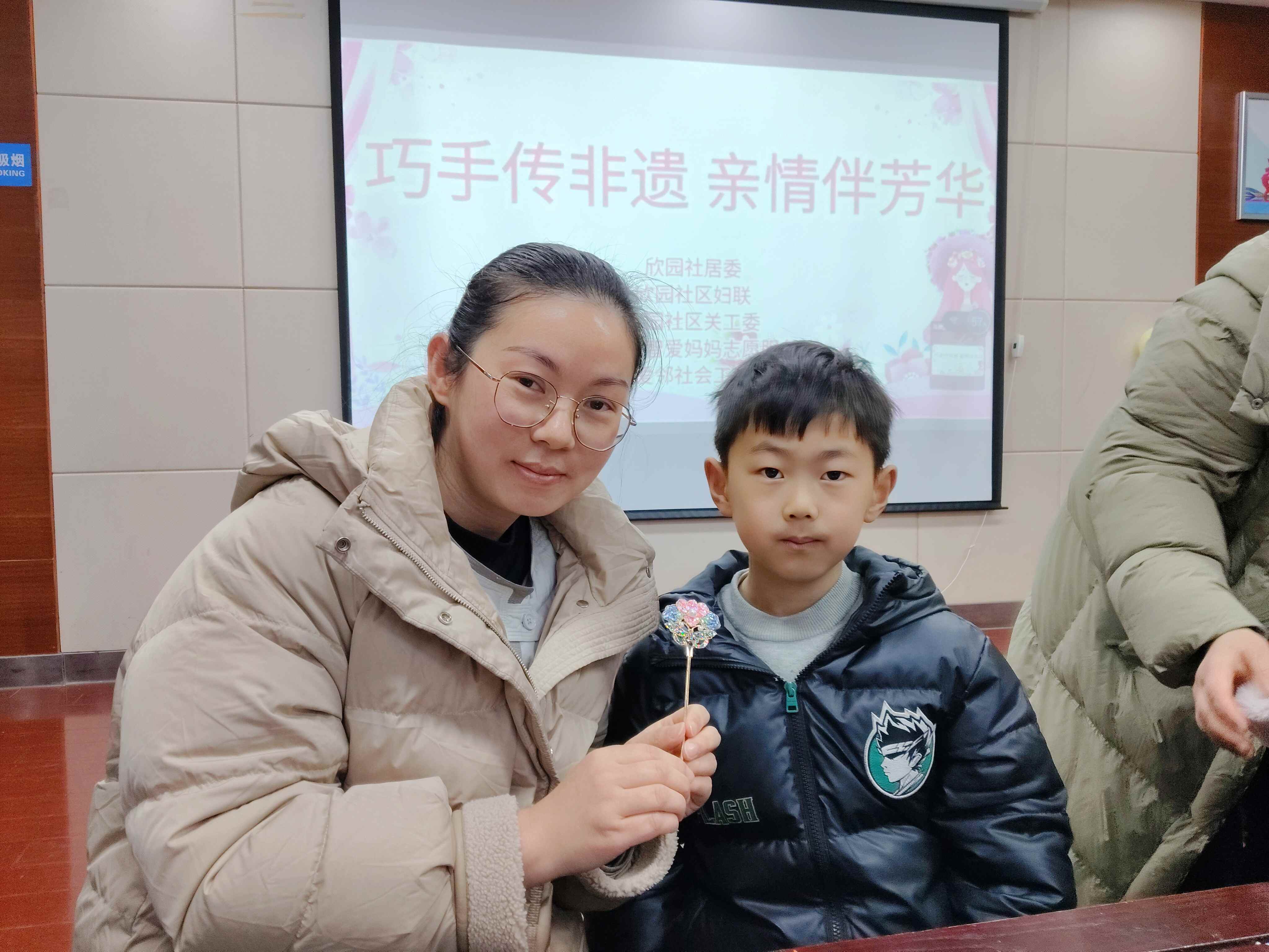 1773198352506892.jpg IMG_20260307_102543_副本.jpg