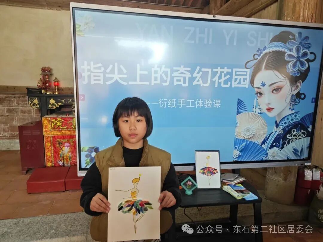 1773198986852929.jpg 9.jpg