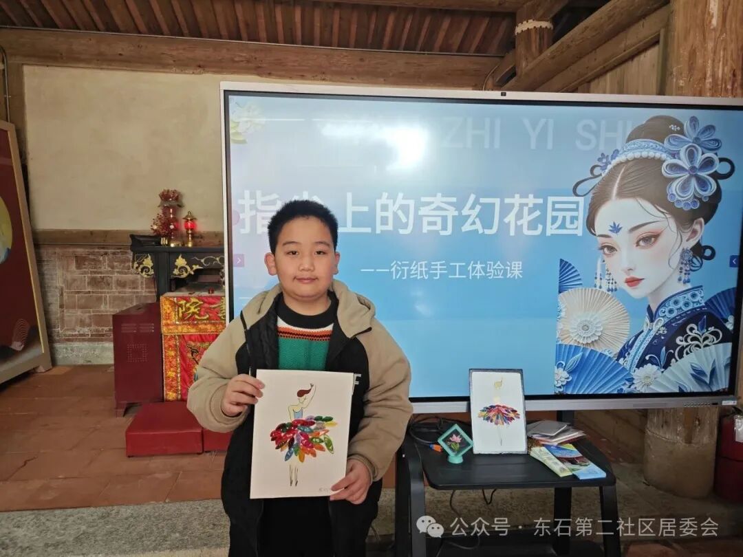 1773199000757026.jpg 10.jpg