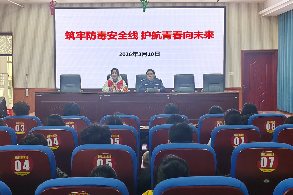 1773199202895547.png 图片1_副本.png