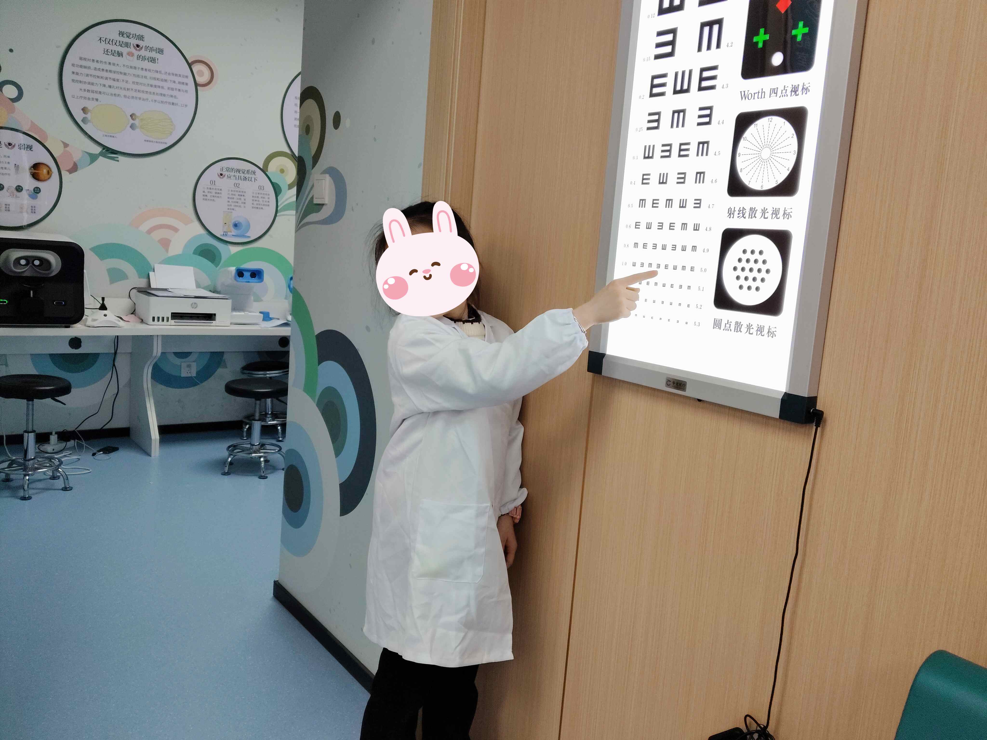 1773200853296497.jpg IMG_20260307_162527_副本.jpg