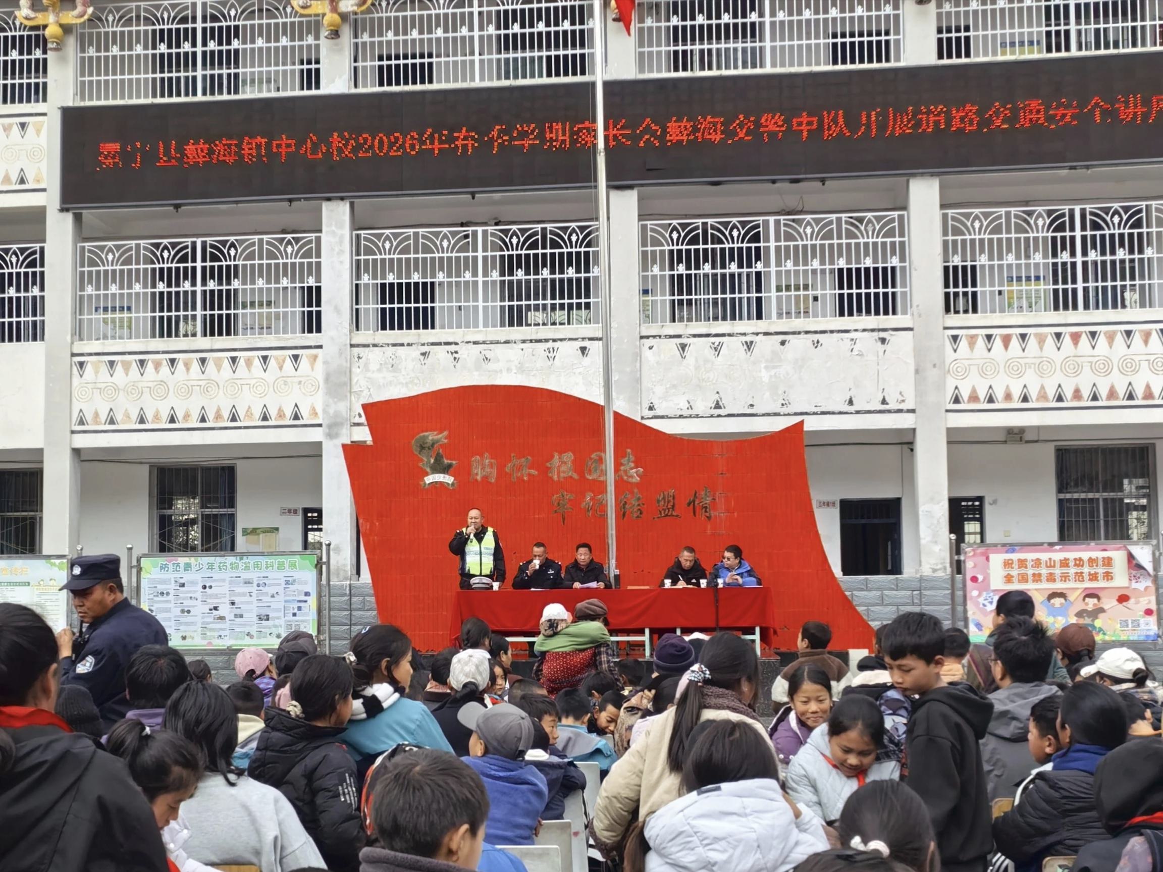 1773210893214352.jpg 微信图片_20260311143440.jpg