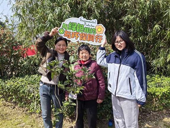 1773214406200223.jpg 1 (3).jpg