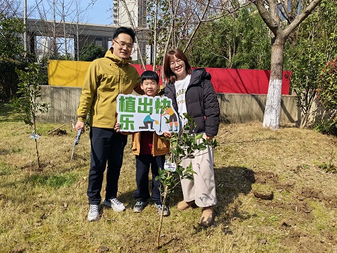 1773214435623026.jpg 1 (2).jpg