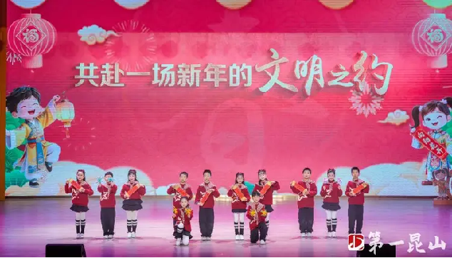 苏州缤纷冬日207.png