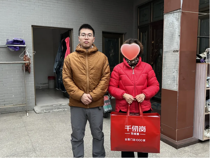 苏州缤纷冬日3707.png