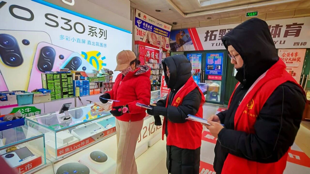 1773215610303919.jpg 黑龙江省牡丹江市宁安市东京城镇关工委组织志愿者开展家风家教宣传进万家活动.jpg