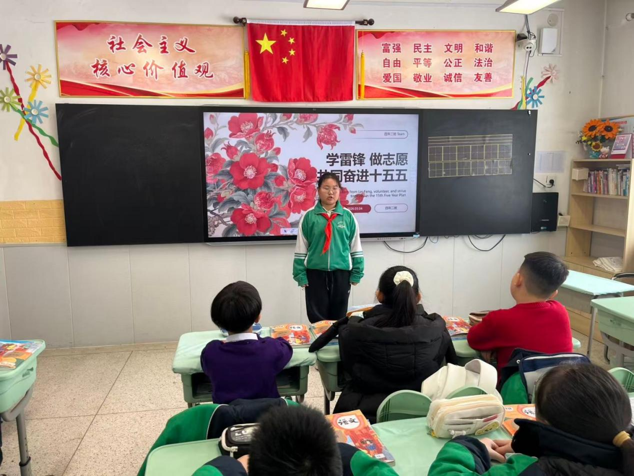 1773218488767079.png 图片4.png