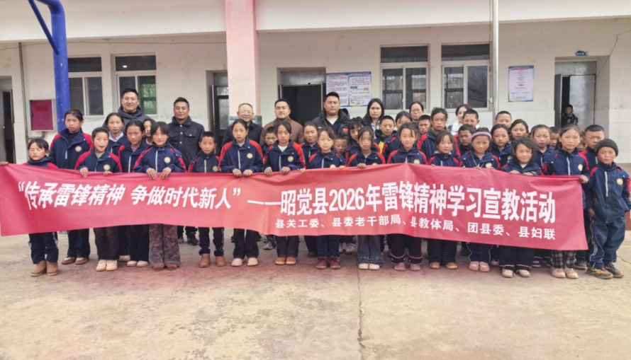 1773219055502991.png 图片7.png