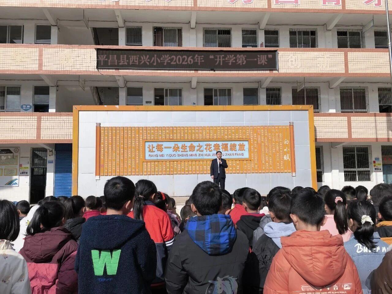 1773220338706086.jpg 微信图片_2026-03-11_165723_514.jpg