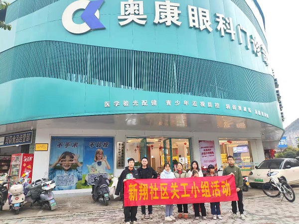 1773240714105631.jpg 1.jpg