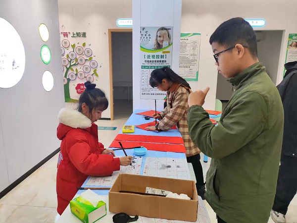 1773240777878376.jpg 5.jpg