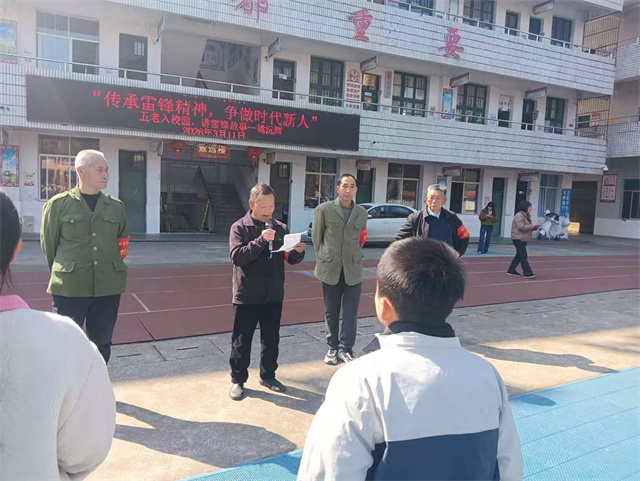 1773241711631883.jpg 2.jpg