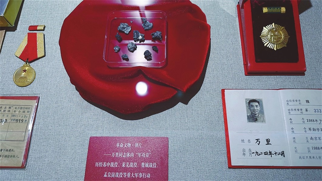 1773277066765265.png 德积3.png