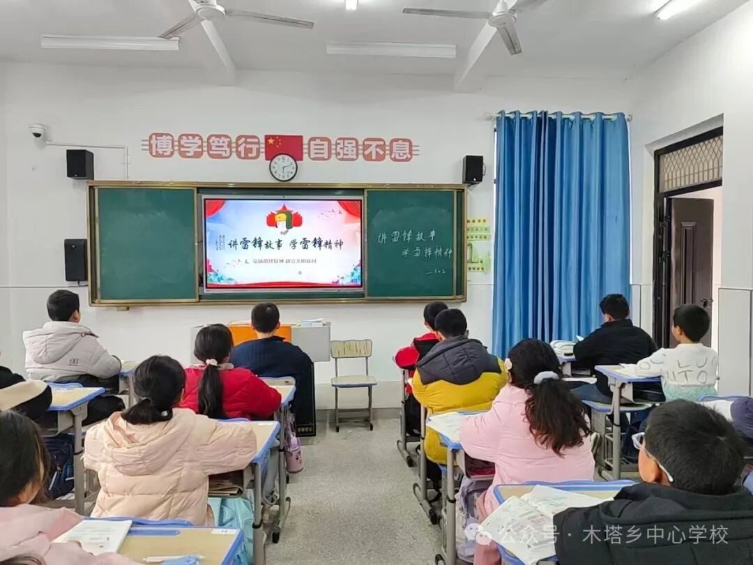 1773277433107458.jpg 微信图片_2026-03-12_085352_961.jpg