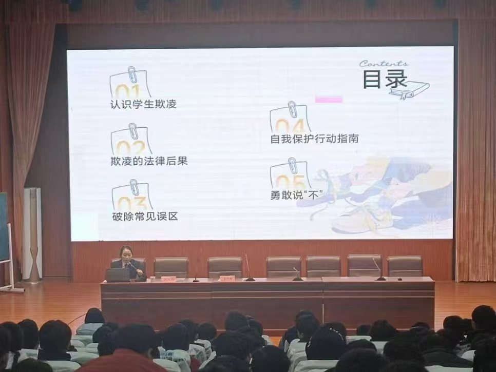 1773279099518120.jpg 泗城法压2.jpg