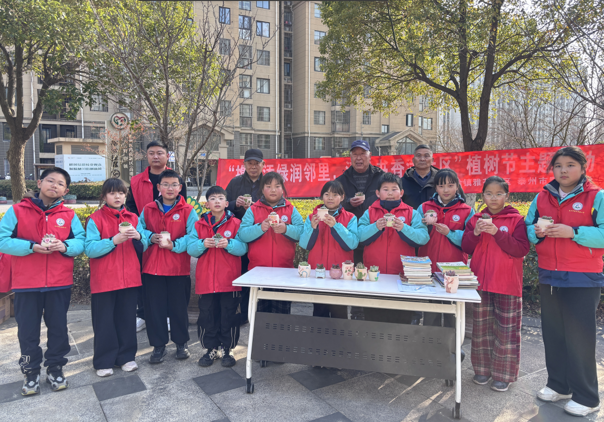 1773280929973410.png 0000.png