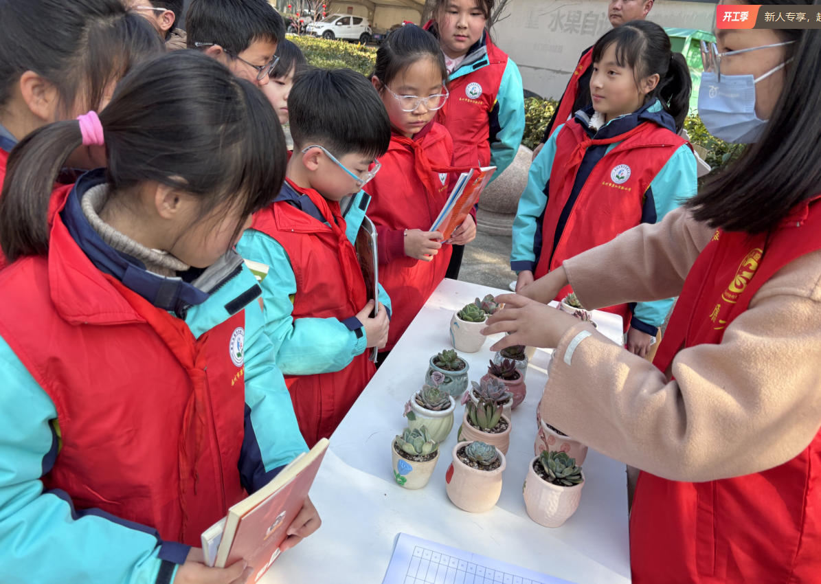 1773281067998162.png 3-2-2.png