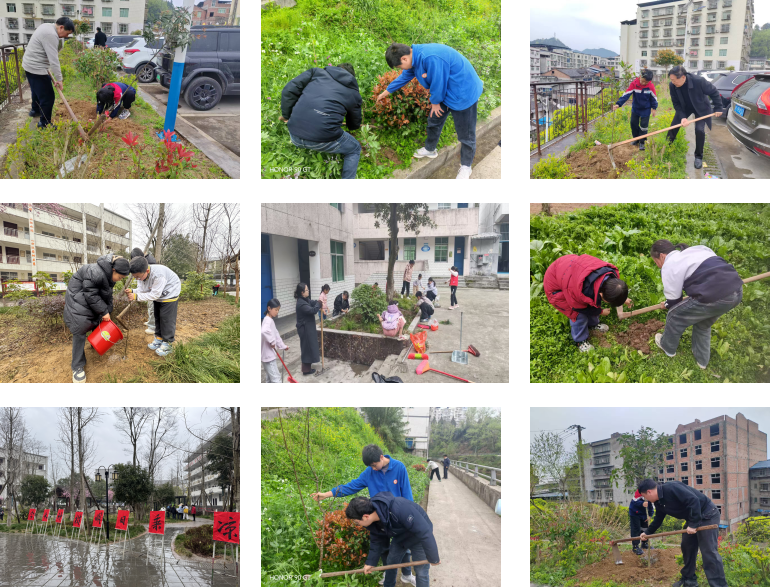 屏幕截图 2026-03-12 111000.png