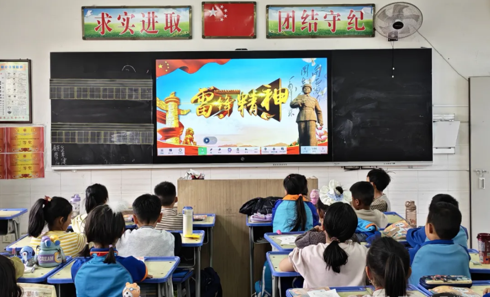 1773287629191798.png 图片41.png