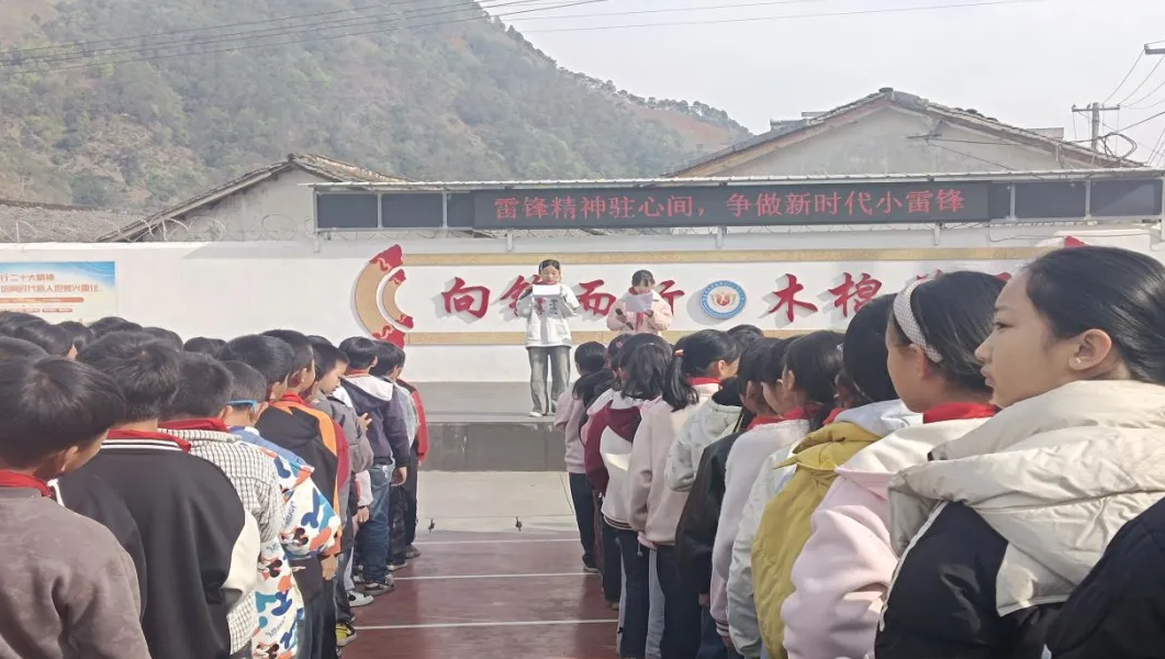 1773287685297227.png 图片45.png