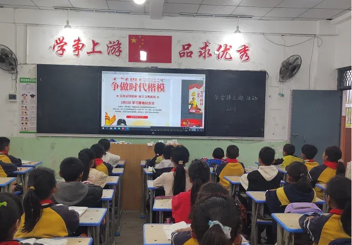 1773287720715419.png 图片47.png