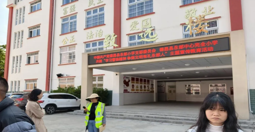 1773287729321690.png 图片48.png