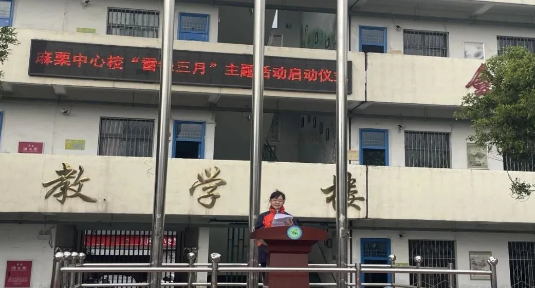 1773287765276351.png 图片53.png