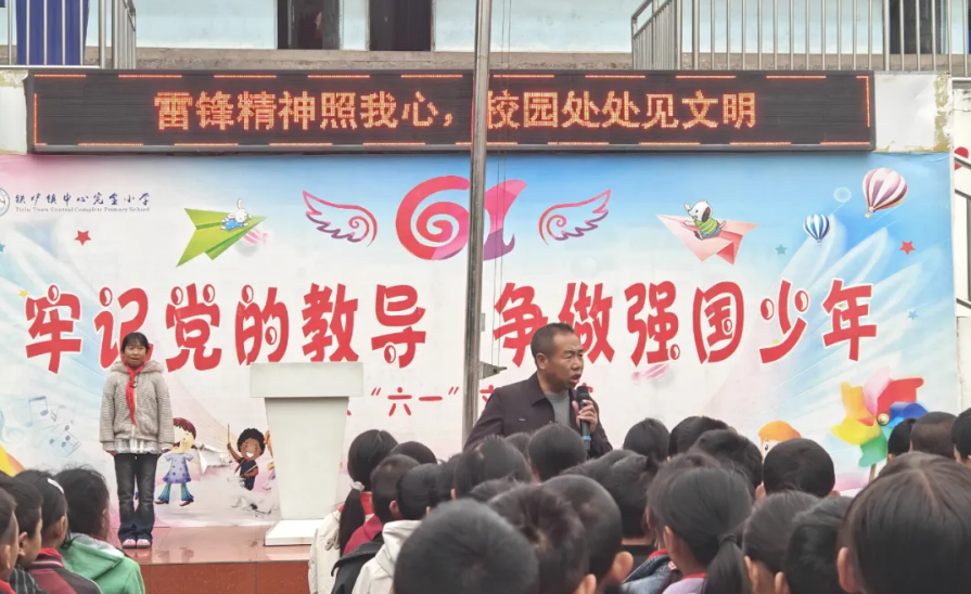 1773287774285846.png 图片52.png