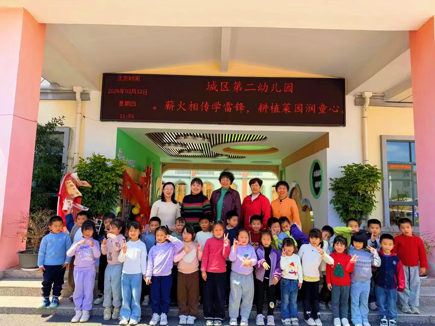 1773300699186832.jpg b5fa6aa66c8c395d9bbacb497ce9bdf9.jpg