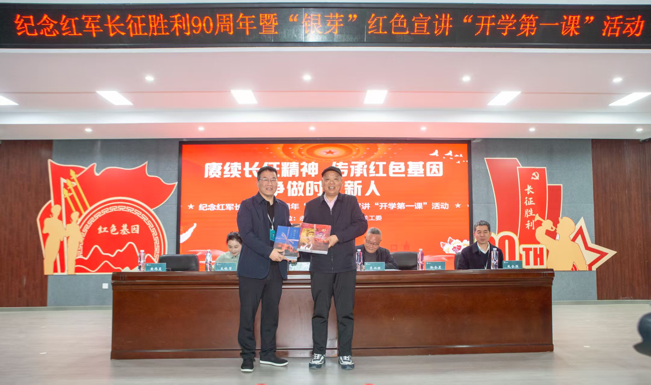 1773300784116705.jpg 微信图片_20260312153204_719_6.jpg