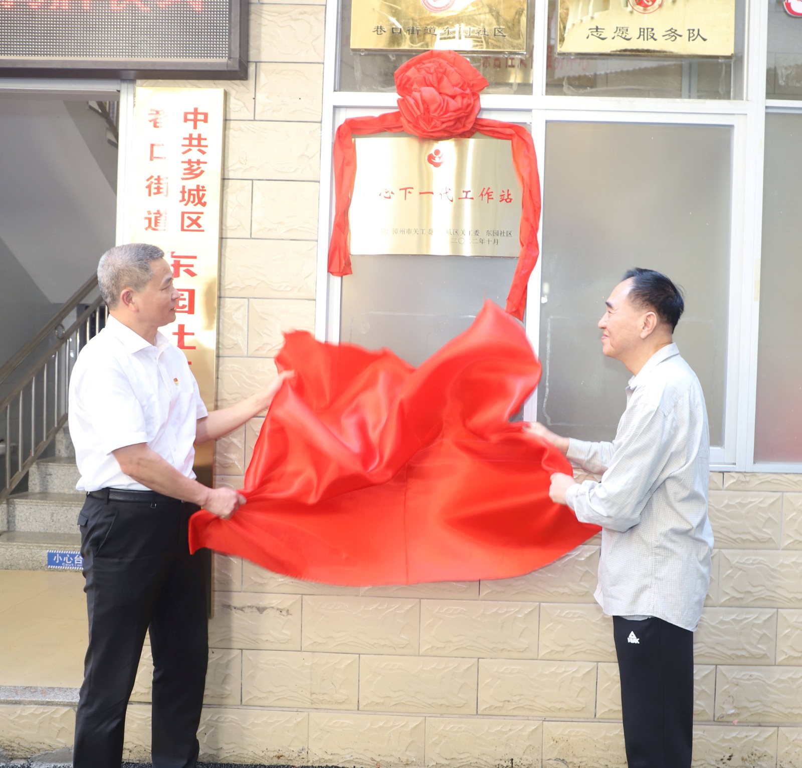 1773712834717024.jpg 1.jpg