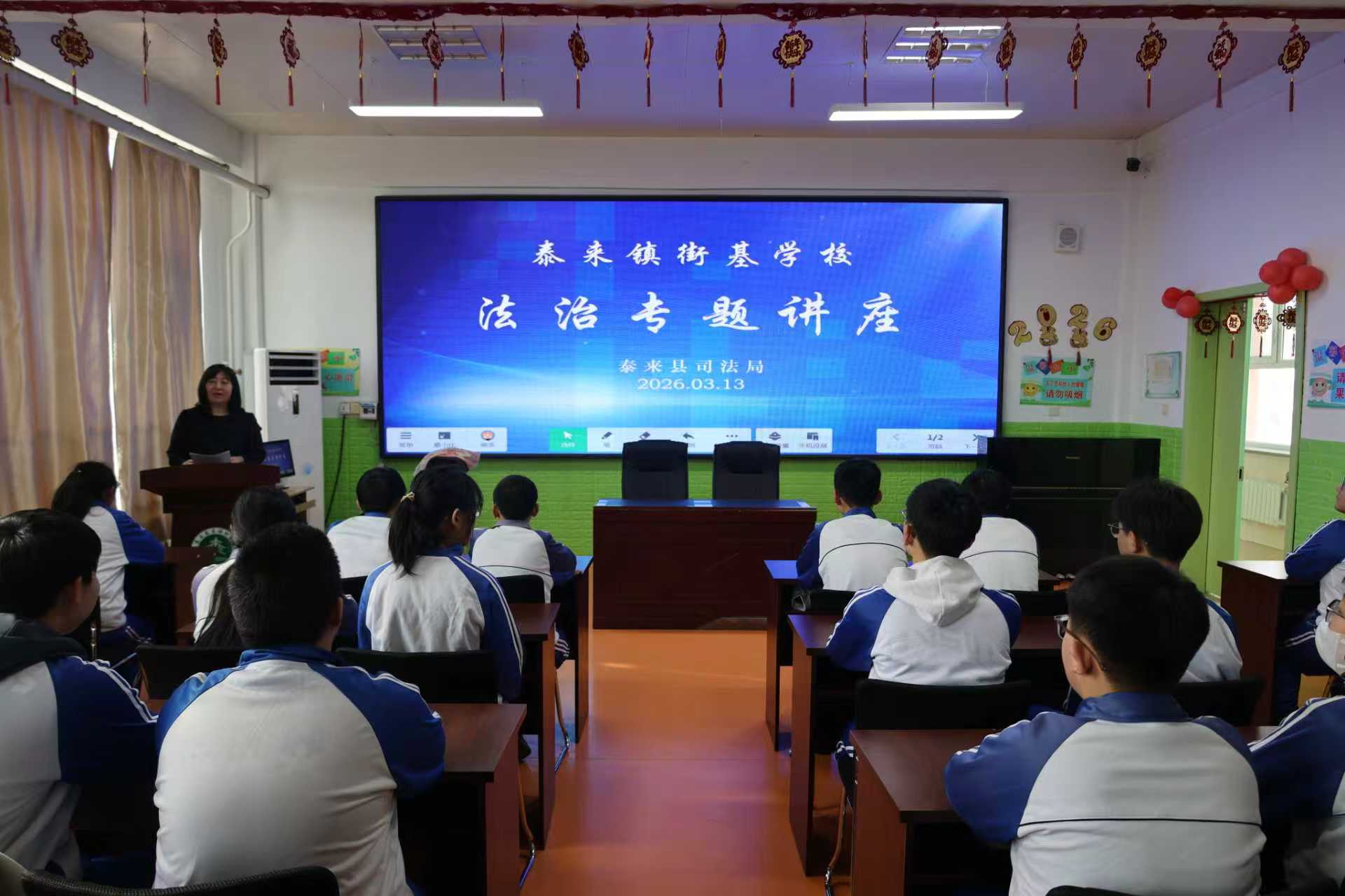 1773715996741692.jpg 图片10.1.jpg