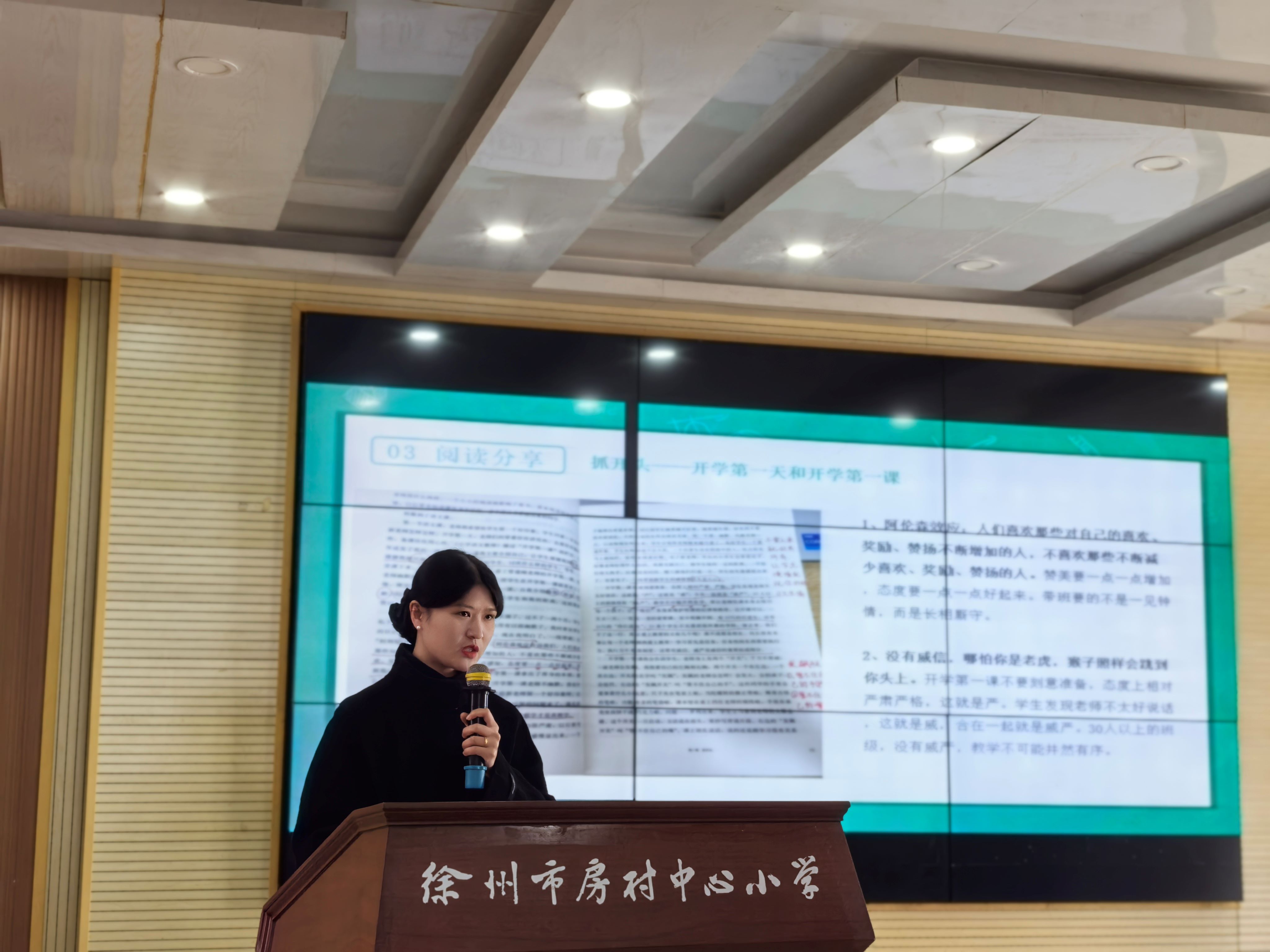 1773817967345073.jpg 图4.jpg