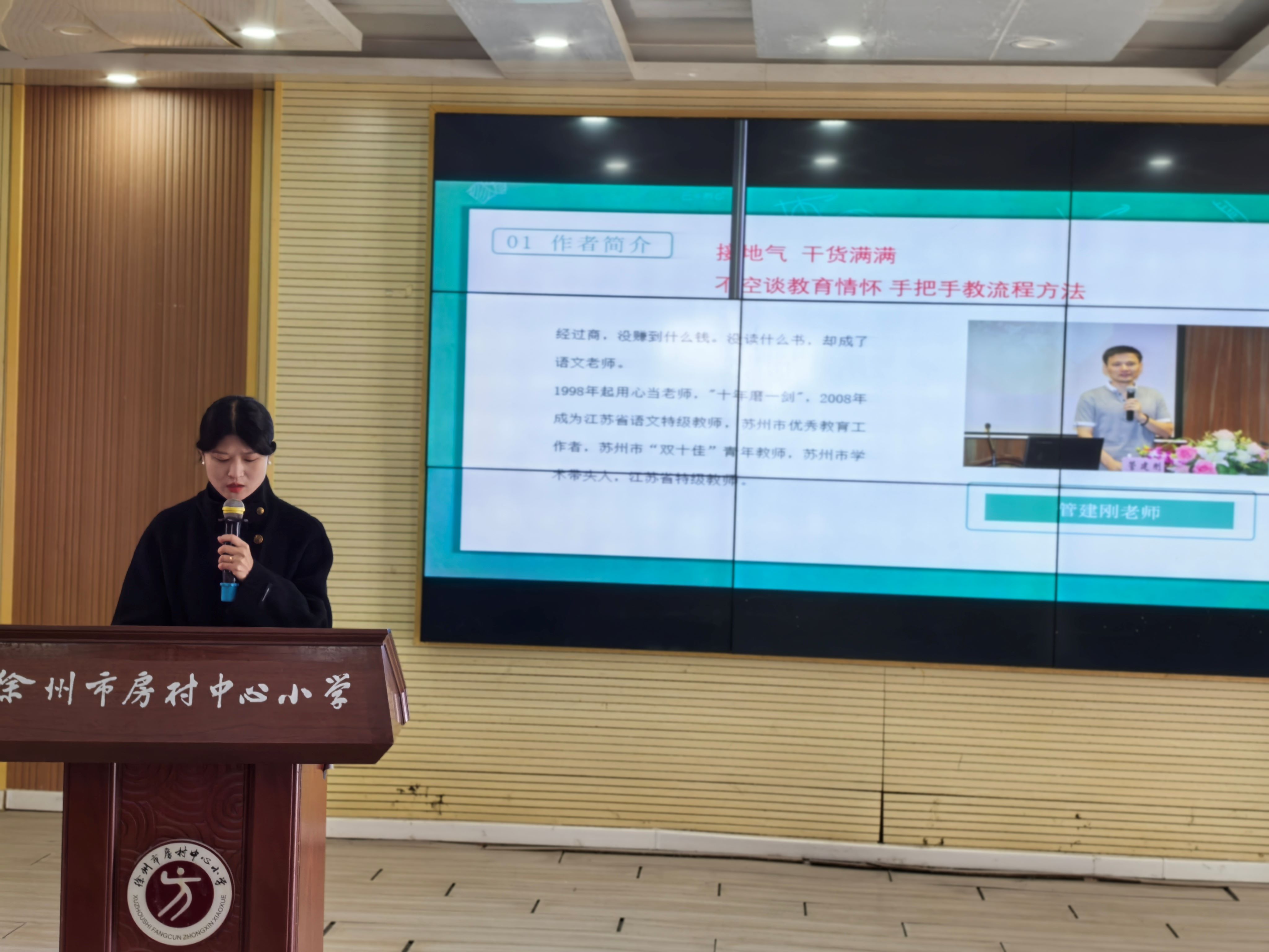 1773817986695906.jpg 图5.jpg