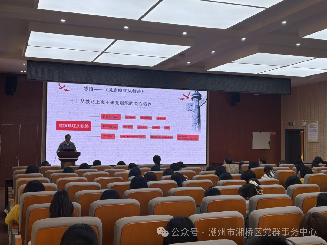 微信图片_2026-03-19_160522_599.png