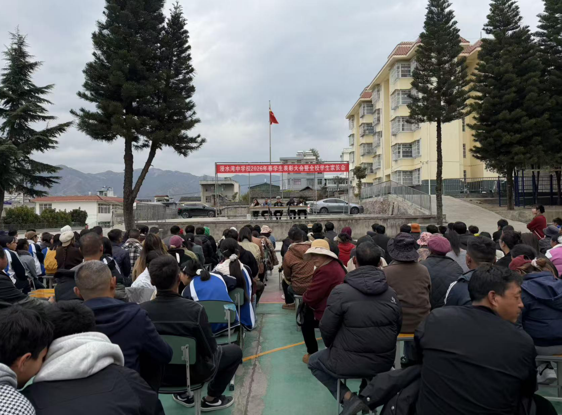 微信图片_20260319162928.png