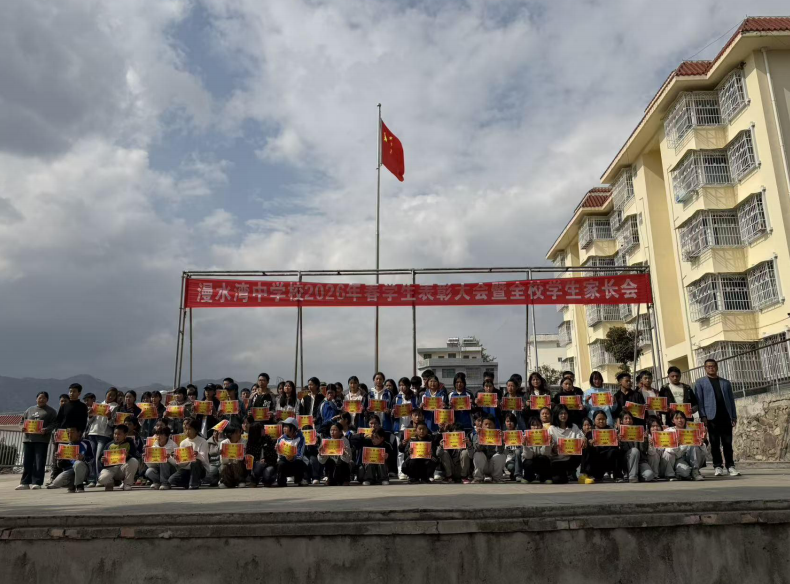 微信图片_20260319163015.png