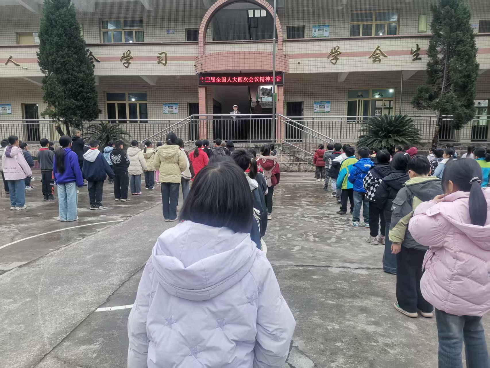 微信图片_20260318140624_232_298.jpg