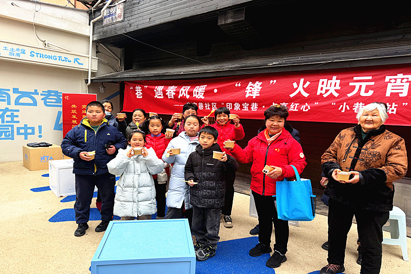 江苏省南京市秦淮区俞家巷社区关工委开展元宵暨爱耳日主题关爱活动(5).jpg